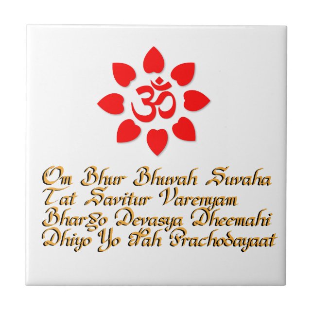 Om symbol tile (Front)
