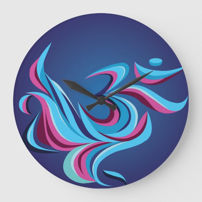 OM, the Eternal sound, Large Clock (Front)