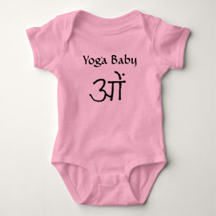 Om Yoga Baby Bodysuit