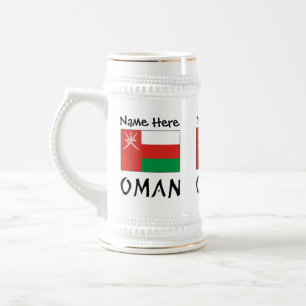 Oman and Omani Flag with Your Name Beer Stein