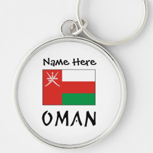 Oman and Omani Flag with Your Name Keychain