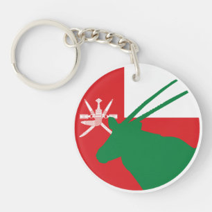Oman Arabian oryx Omani National Animal Flag Keychain