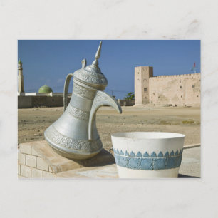 Oman, Dhofar Region, Mirbat. Large Water Carafe Postcard