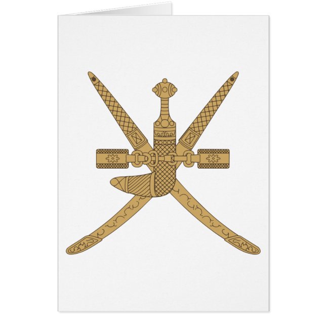 Oman Emblem (Front)