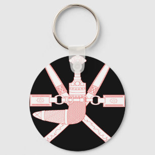 oman emblem keychain