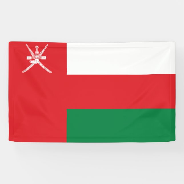 Oman Flag Banner (Horizontal)