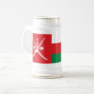 Oman Flag Beer Stein