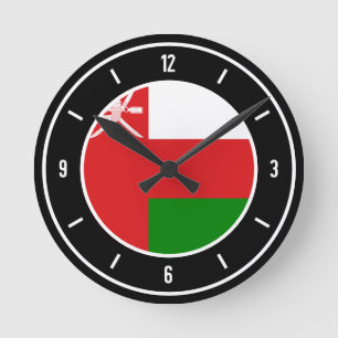 Oman Flag Elegant Round Clock