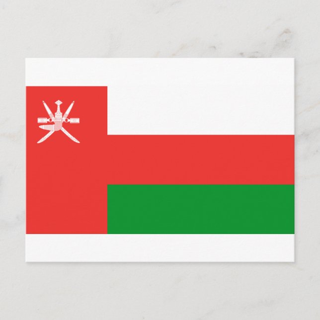 Oman Flag Postcard (Front)