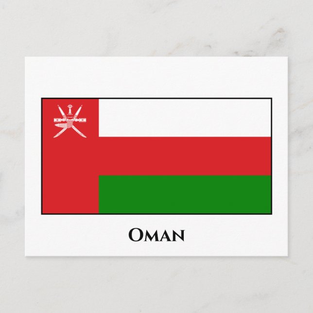 Oman Flag Postcard (Front)