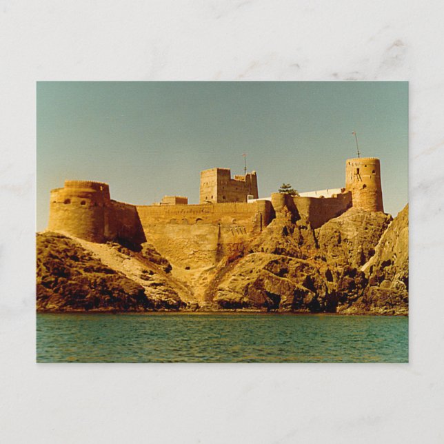 Oman - Fort Mirani Postcard (Front)