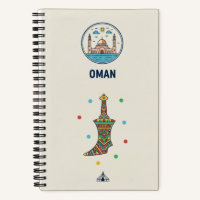 Oman Heritage & Khanjar Dagger Photo Archive