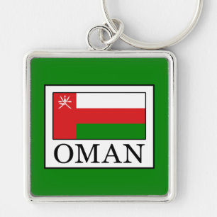 Oman Keychain
