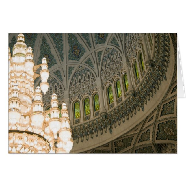 Oman, Mascate, mosquée Sultan Qaboos (Devant horizontal)