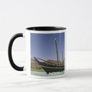 Oman, Muscat, Al Bustan. Al Bustan Roundabout, Mug