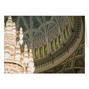 Oman, Muscat, mosquée du sultan Qaboos