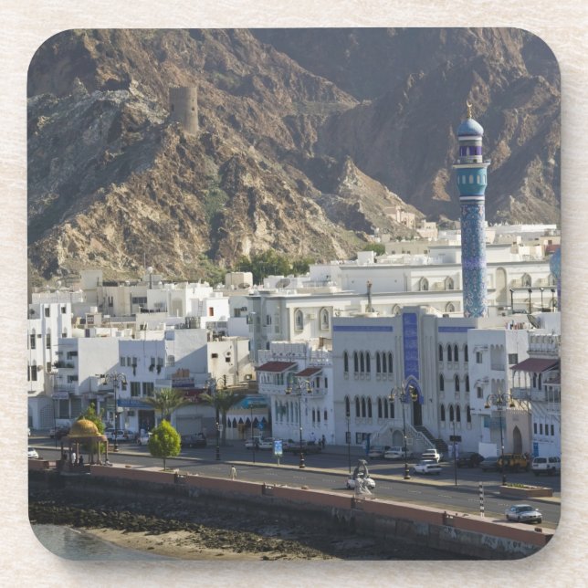 Oman, Muscat, Mutrah. Buildings along Mutrah Coaster (Front)