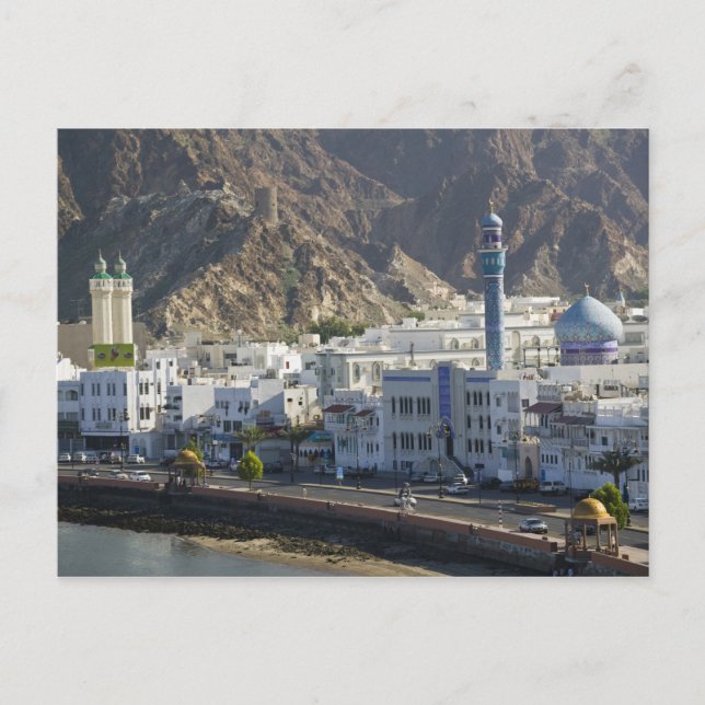 Oman, Muscat, Mutrah. Buildings along Mutrah Postcard (Front)