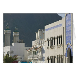 Oman, Muscat, Mutrah. Mutrah Corniche Mosque and