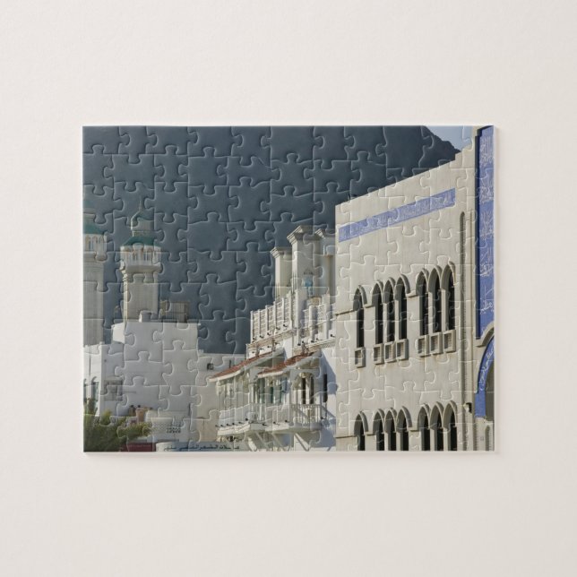 Oman, Muscat, Mutrah. Mutrah Corniche Mosque and Jigsaw Puzzle (Horizontal)