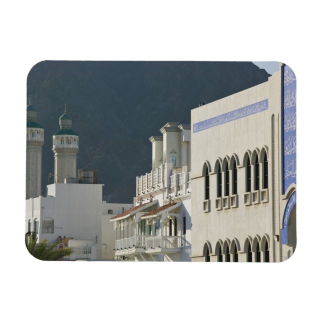 Oman, Muscat, Mutrah. Mutrah Corniche Mosque and Magnet (Horizontal)