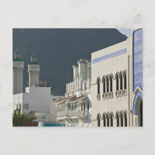Oman, Muscat, Mutrah. Mutrah Corniche Mosque and Postcard