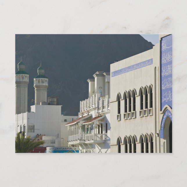Oman, Muscat, Mutrah. Mutrah Corniche Mosque and Postcard (Front)