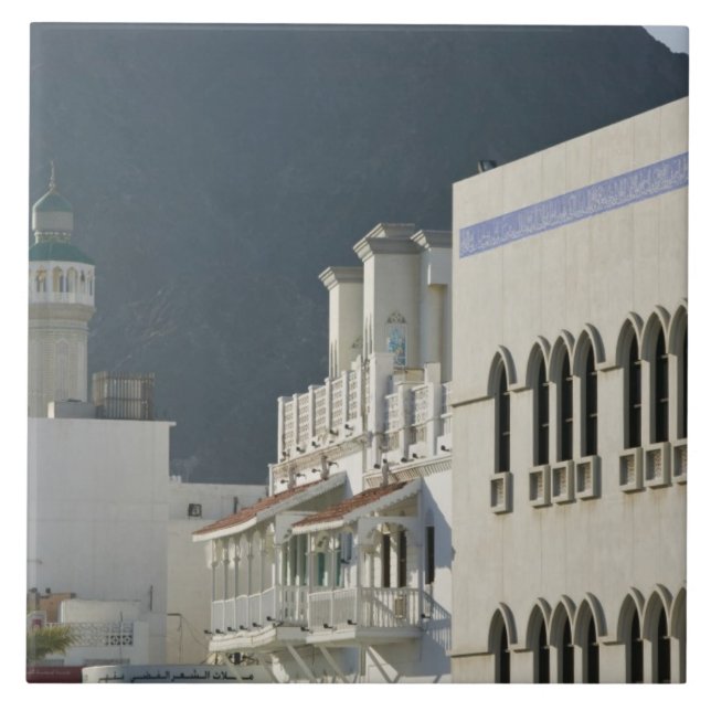 Oman, Muscat, Mutrah. Mutrah Corniche Mosque and Tile (Front)