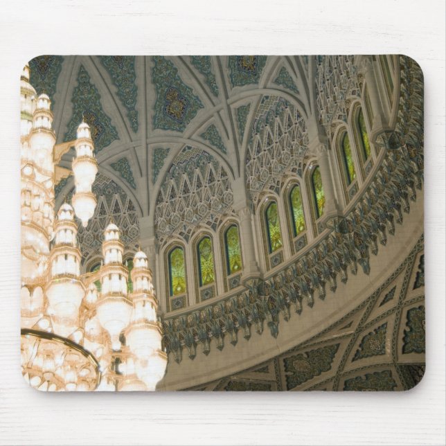 Oman, Muscat, Sultan Qaboos mosque Mouse Pad (Front)