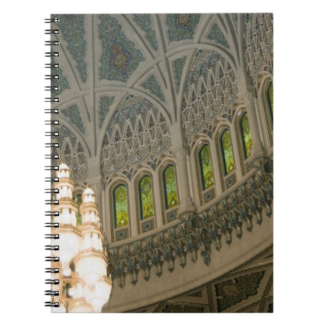Oman, Muscat, Sultan Qaboos mosque Notebook (Front)