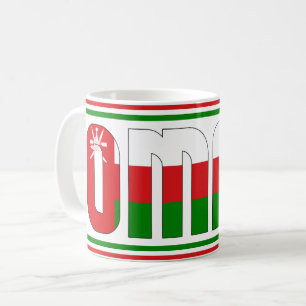 Oman National Flag Patriotic Coffee Mug