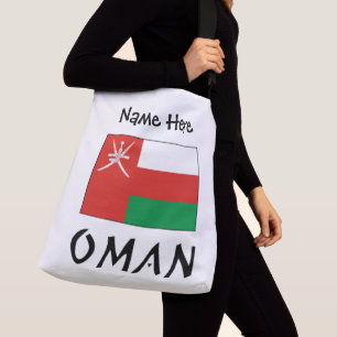 Oman Omani Flag Personalized Name Crossbody Bag