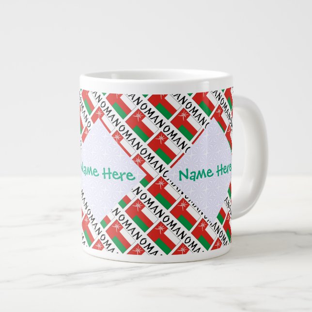 Oman Omani Flag Tiled Green Personalized  Large Coffee Mug (Front Right)