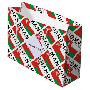 Oman Omani Flag Tiled Personalized Name Large Gift Bag