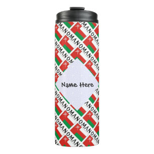 Oman Omani Flag Tiled Personalized Name Thermal Tumbler