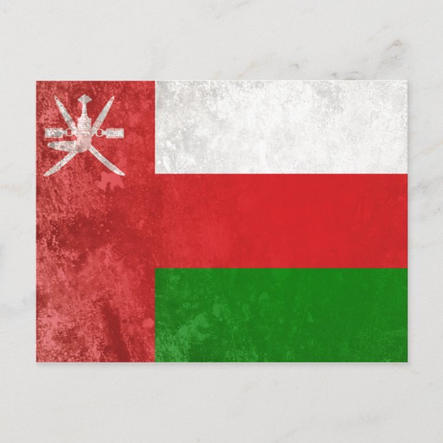 Oman Postcard (Front)