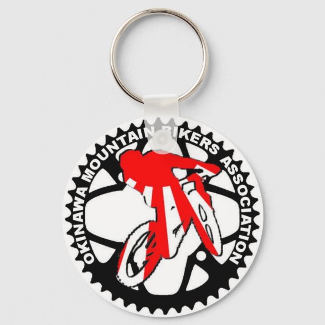 OMBA Key Chain (Front)