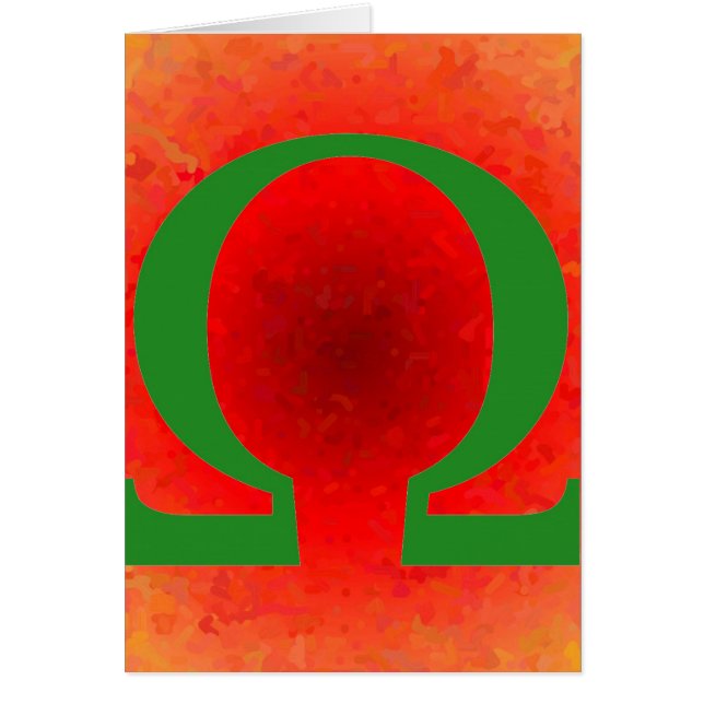 Omega (Front)