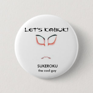 Omiyage Japan-Kabuki Mask of Sukeroku 2 Inch Round Button