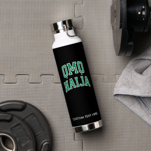 Omo-Naija — Personalized Water Bottle