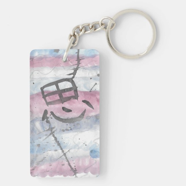 Omo (Thought) Kanji Keychain (Back)