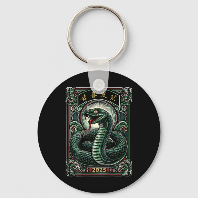 On Back Year Of The Snake 2025 Lunar And Chinese N Keychain (Front)