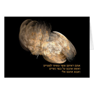 On Eagle's Wings