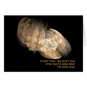 On Eagle's Wings