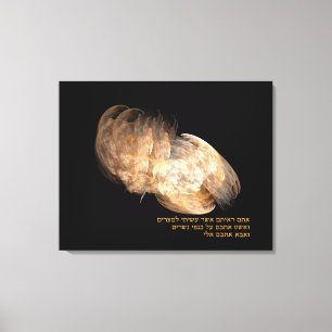 On Eagle's Wings Canvas Print