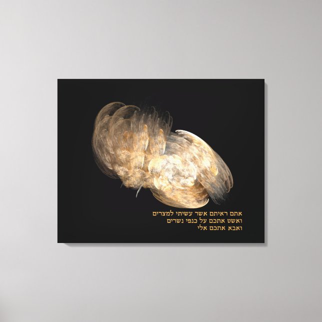 On Eagle's Wings Canvas Print (Front)