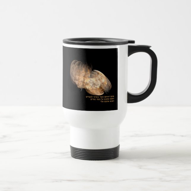 On Eagle's Wings Travel Mug (Right)