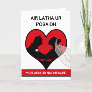 On Your Wedding Day Congratulations Scots Gaelic Card