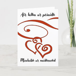 On Your Wedding Day Congratulations Scots Gaelic Card