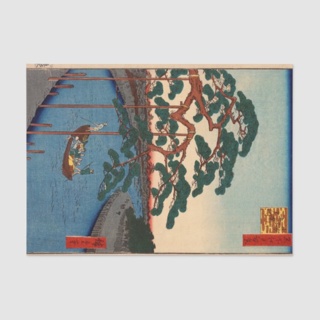 Onagigawa Gohonmatsu Tissue Paper (Front)